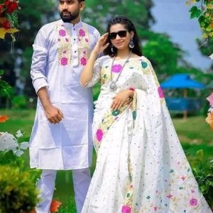 শাড়ি পাঞ্জাবি কাপল সেট.