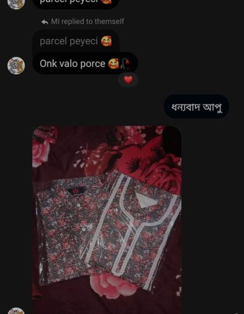 528682252_1316646286487632_3381247657672108302_n