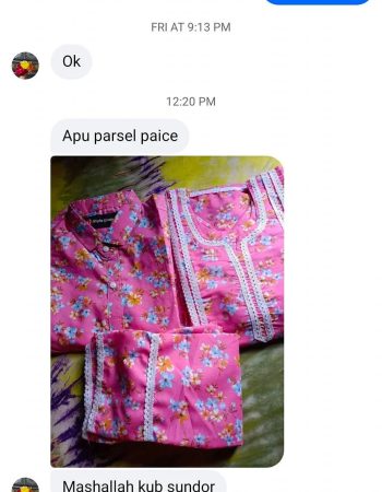 529311230_1882469362298178_7929445591905105441_n